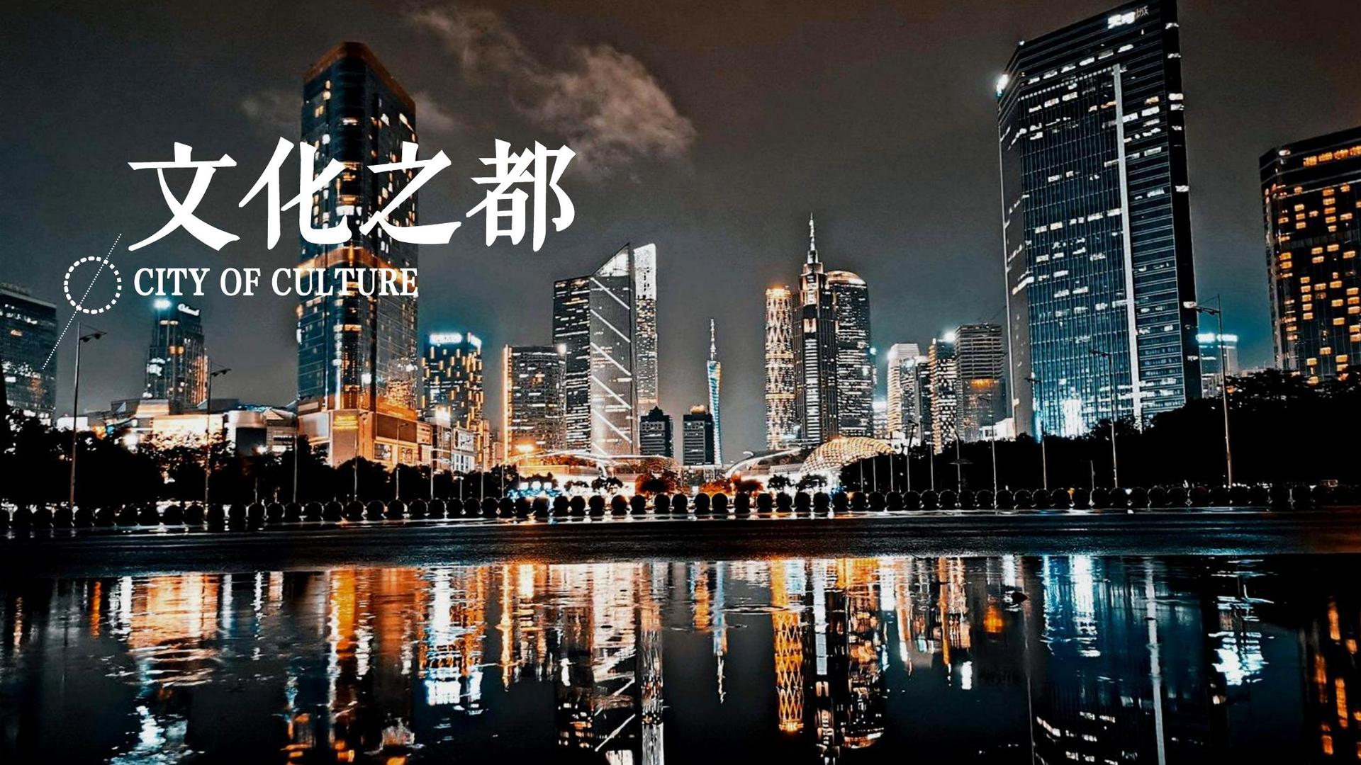 东方景华传媒与中国国家图书馆签署战略合作协议